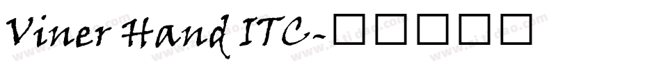 Viner Hand ITC字体转换